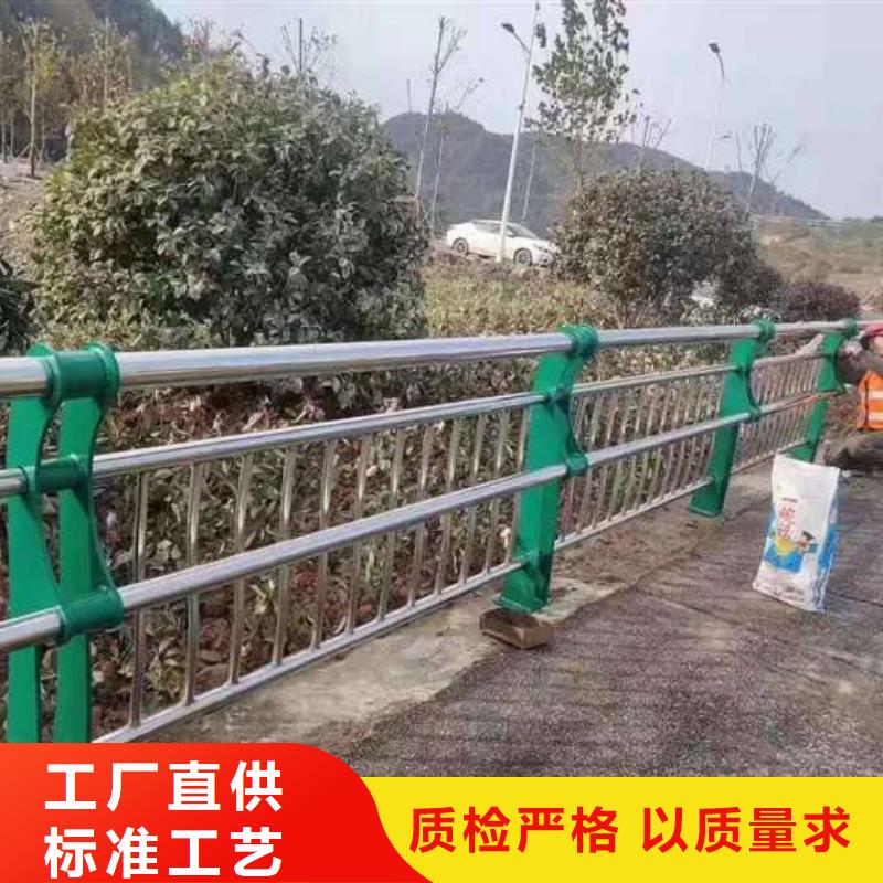 护栏桥梁钢护栏厂品质有保障