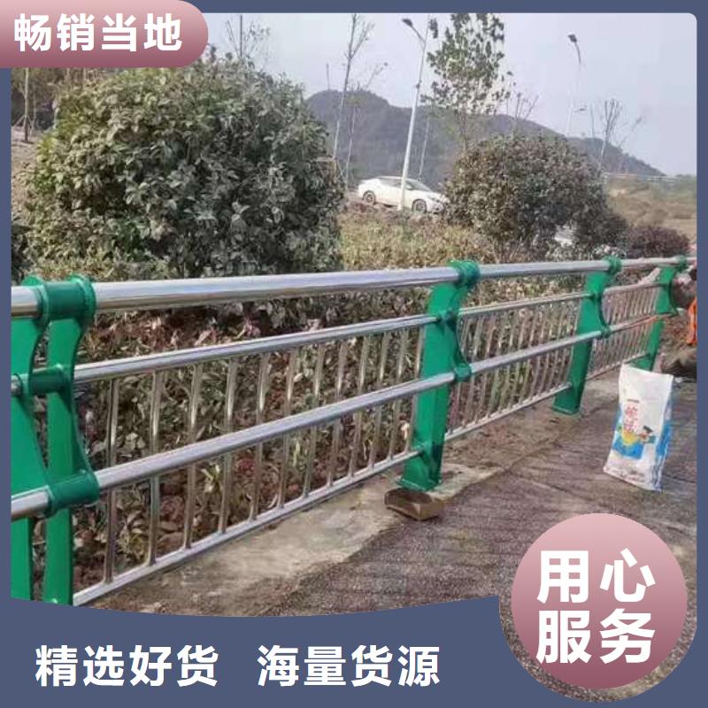 【护栏不锈钢复合管厂规格型号全】