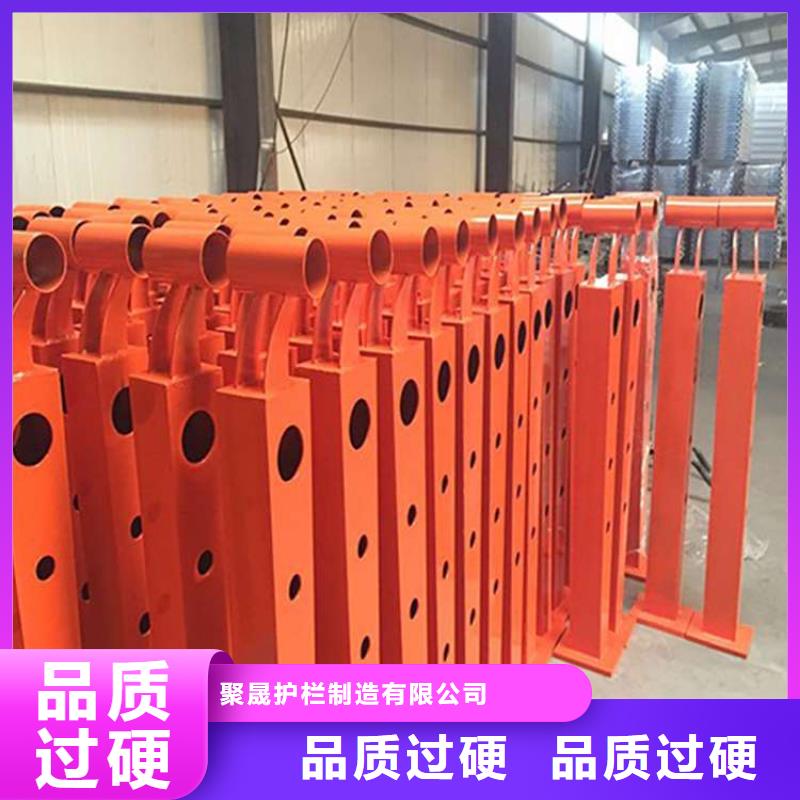  护栏严选好货