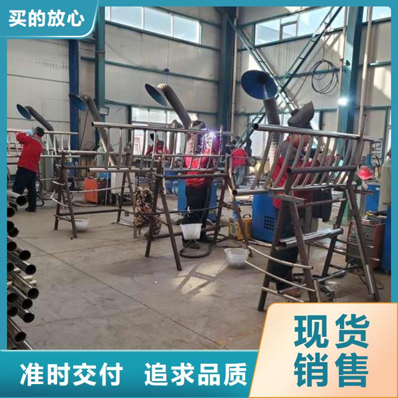 护栏,【中央分隔栏】规格齐全