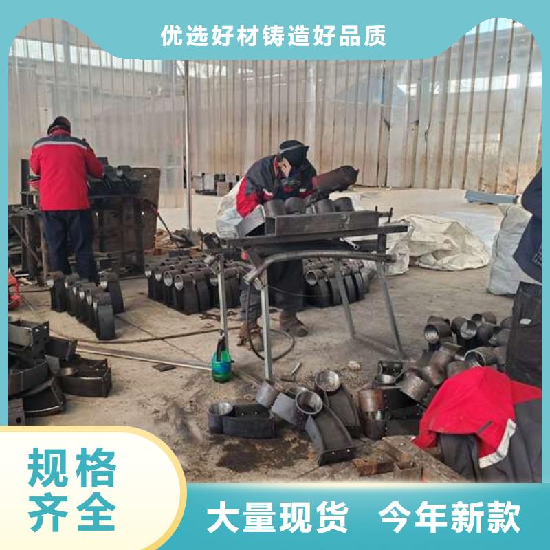 护栏现货供应