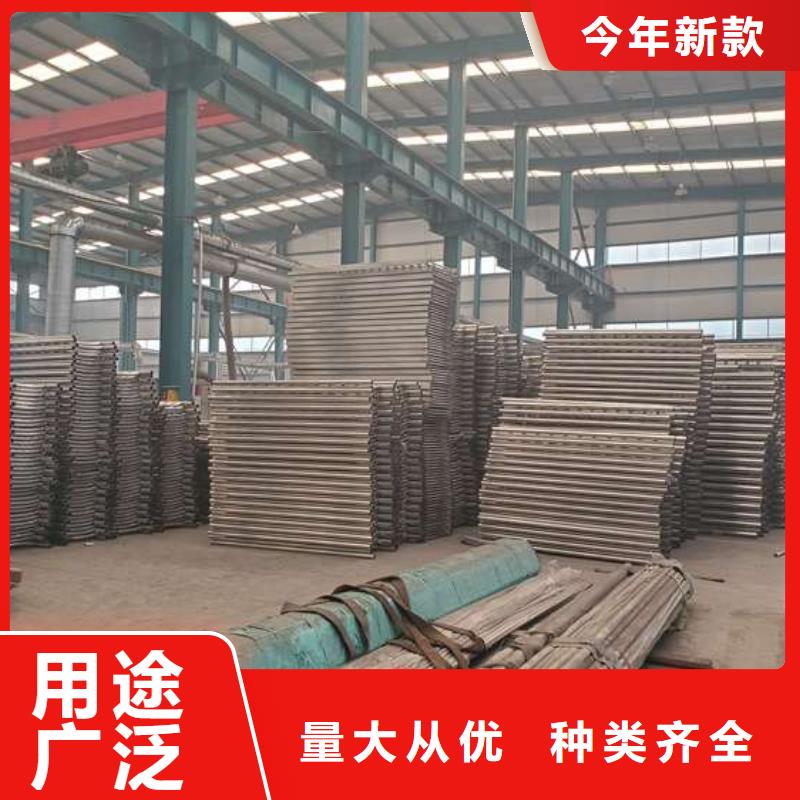 不锈钢复合管品种齐全
