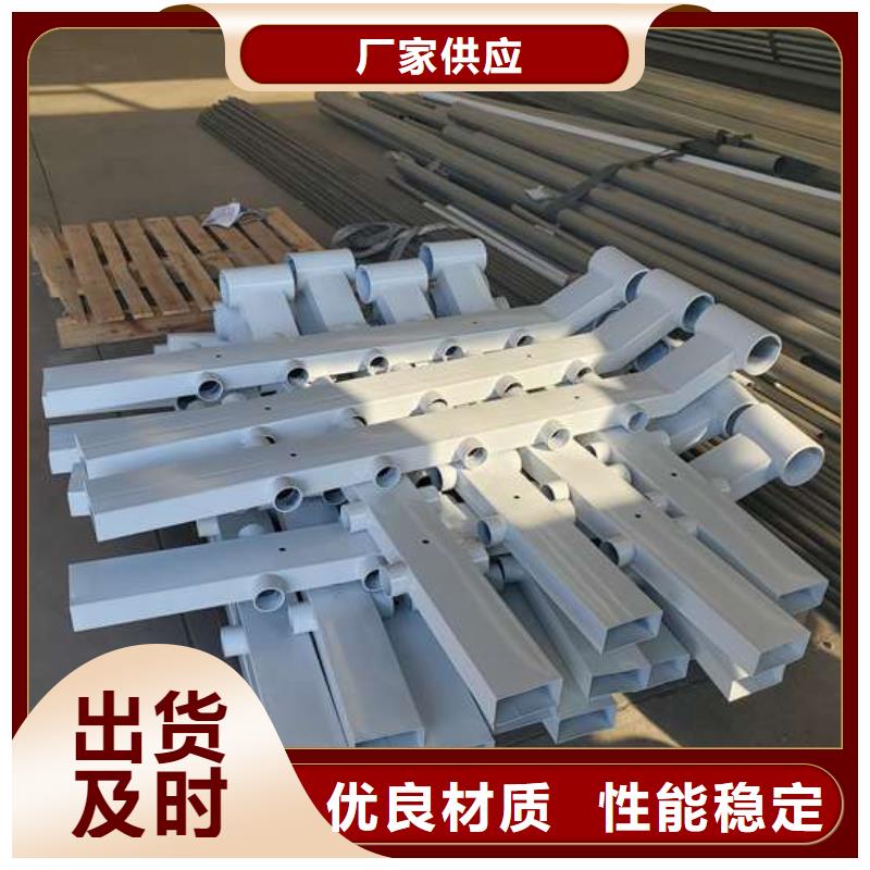 护栏质量看得见