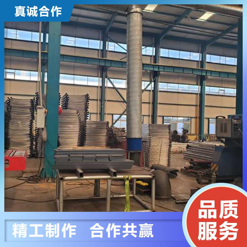  护栏支持定制贴心售后