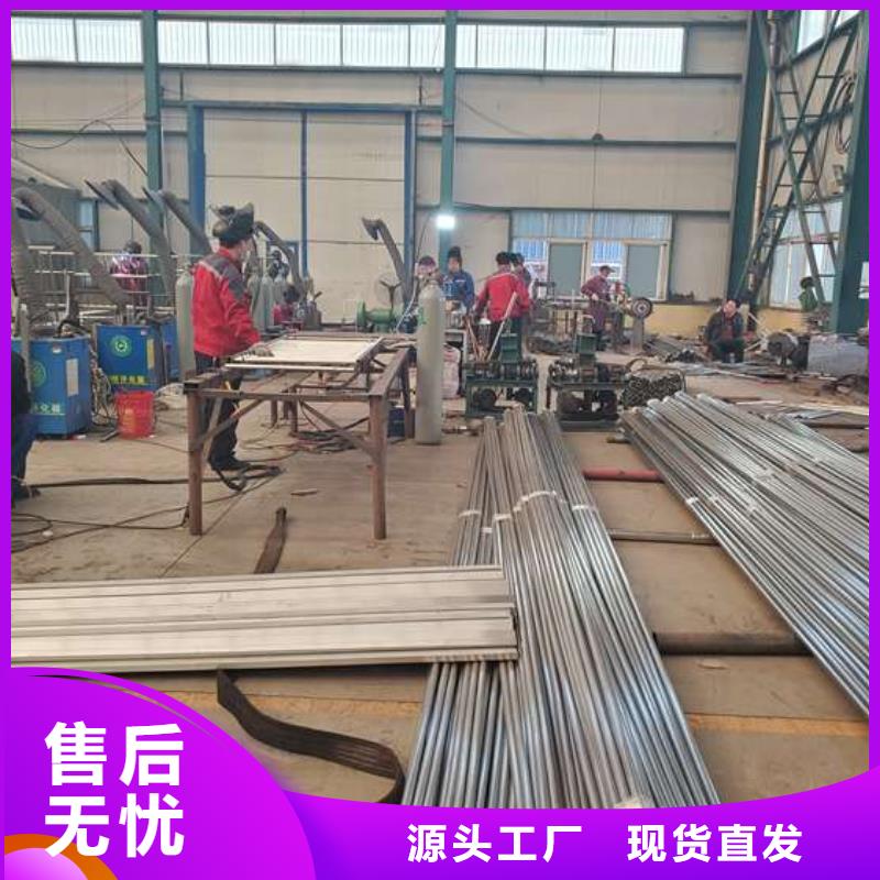 【护栏_【城市景观防护栏】源头厂家直销】