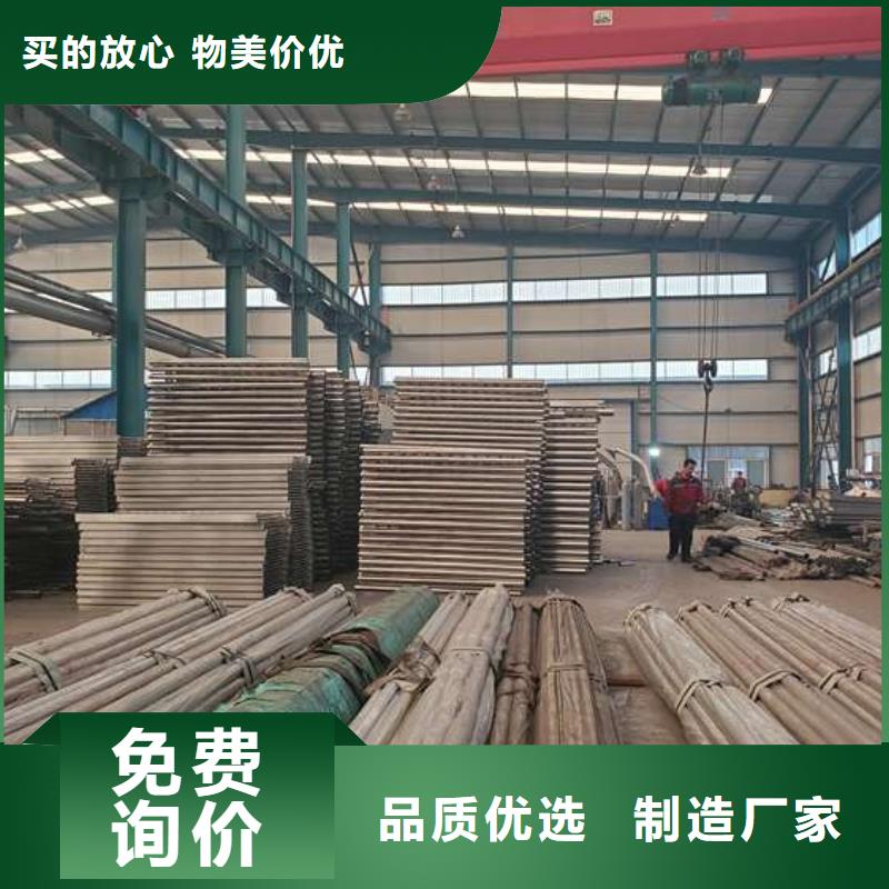 护栏卓越品质保障