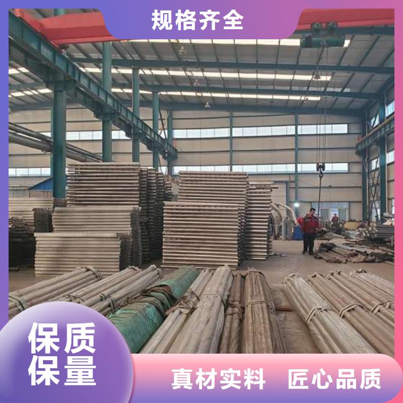 护栏实力厂商