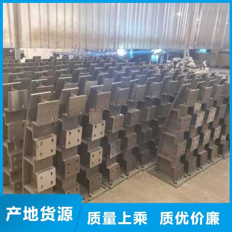  护栏供应采购