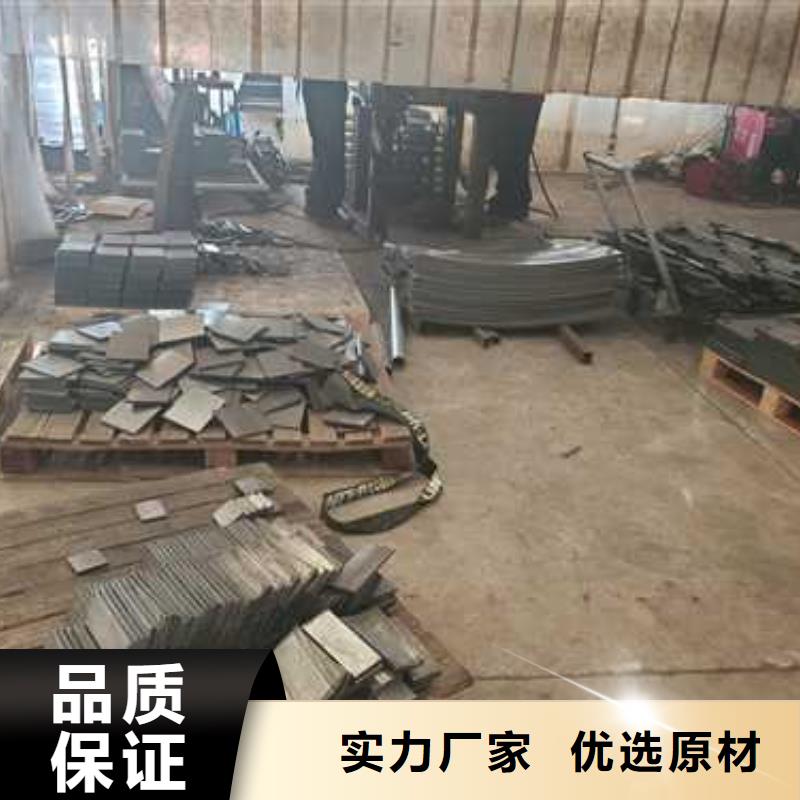  护栏支持定制贴心售后