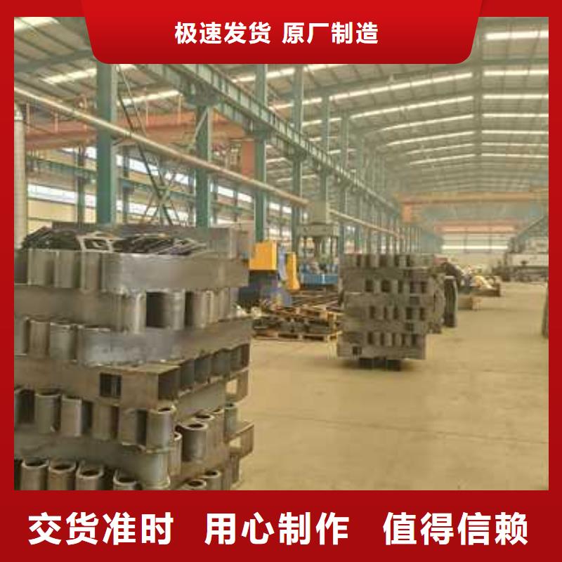 护栏M型防撞护栏源厂供货