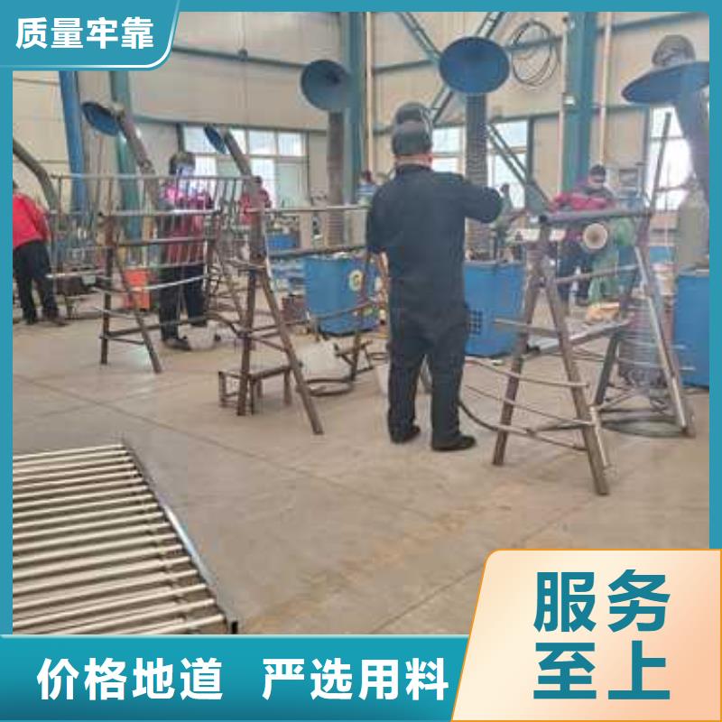  护栏可零售可批发