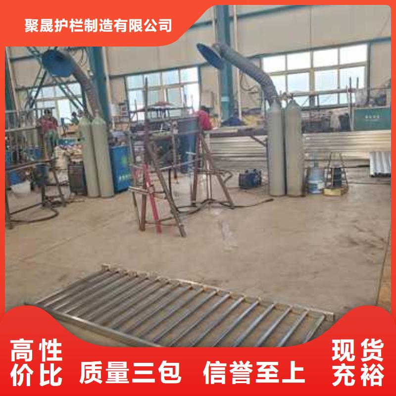  护栏厂家直发