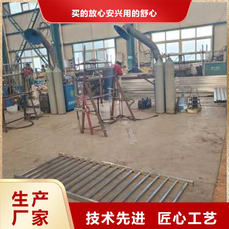 做高铁不锈钢护栏的生产厂家
