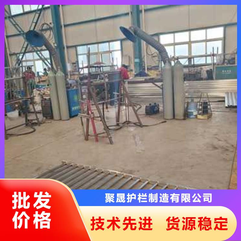 护栏用心制造