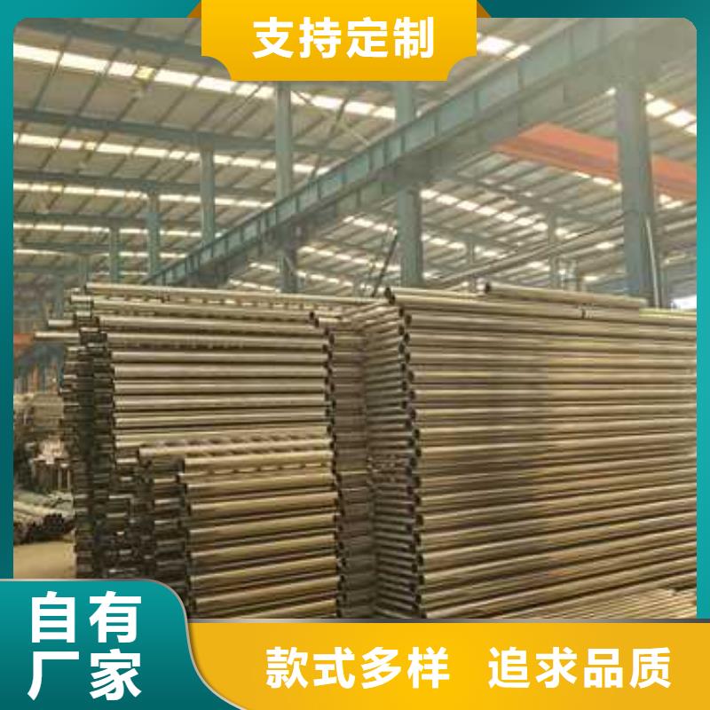 护栏旋转护栏用好材做好产品