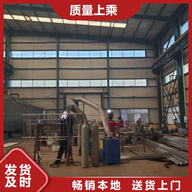 护栏卓越品质保障