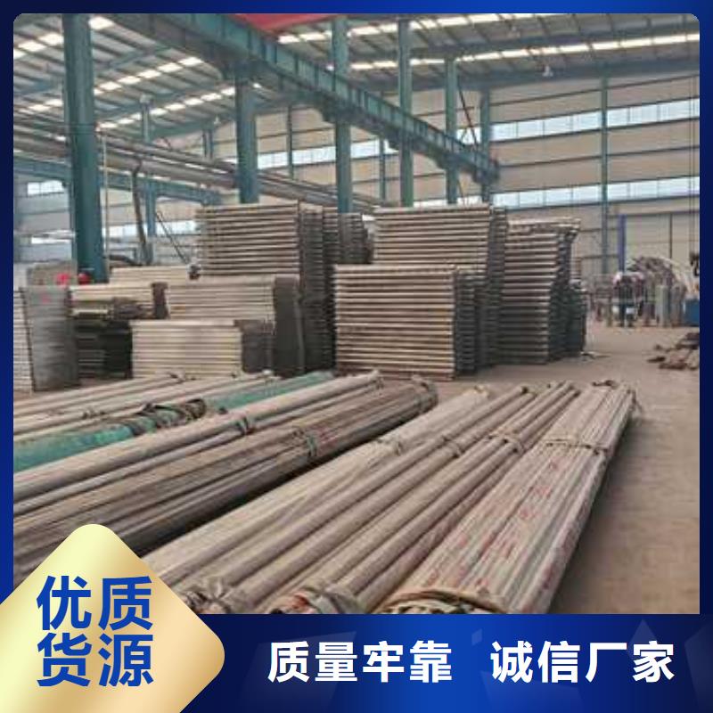 护栏镀锌管景观护栏定制批发