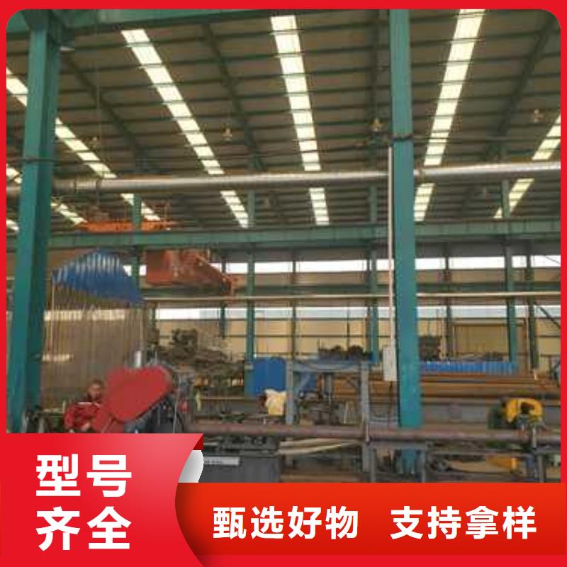 护栏源头厂商