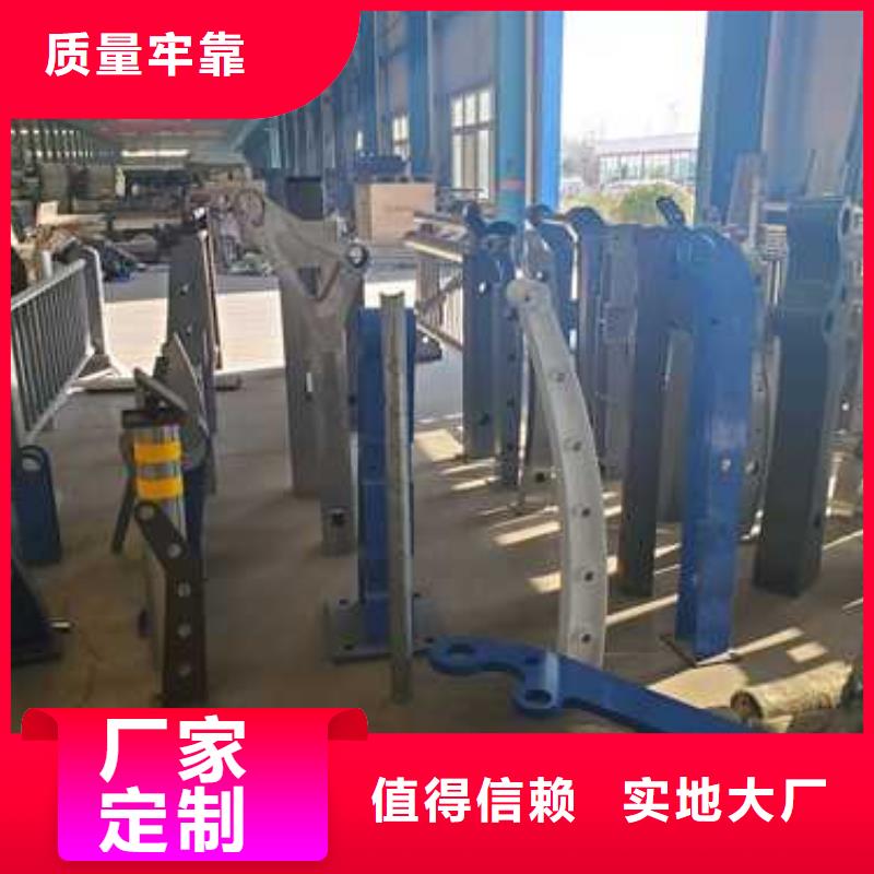 护栏质量看得见