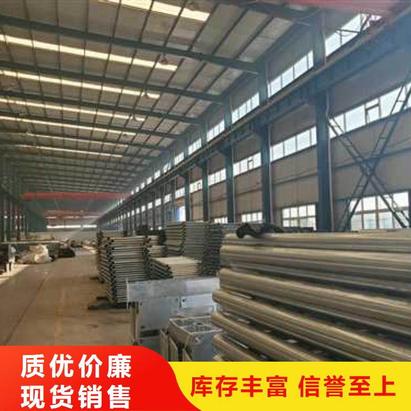 护栏售后无忧