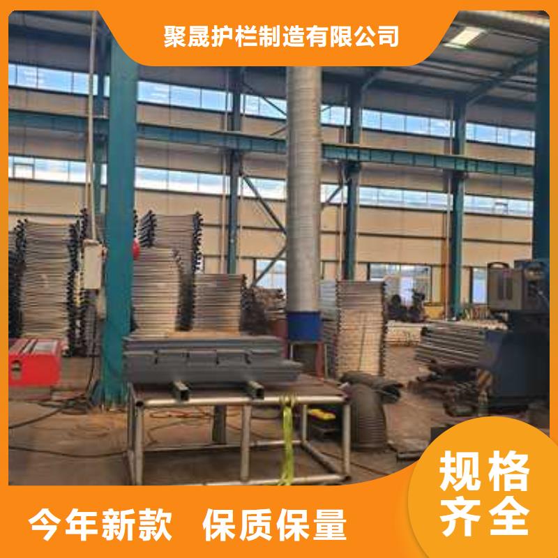 【护栏】桥梁护栏厂支持大批量采购
