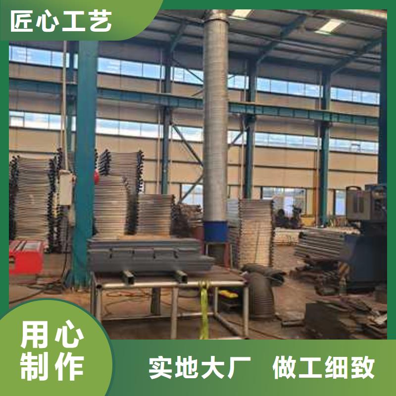 护栏批发价格