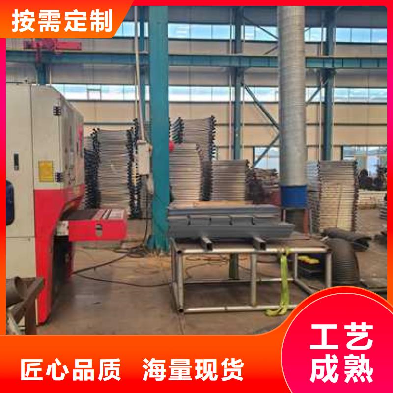  护栏严选好货