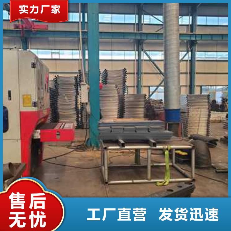 护栏客户信赖的厂家