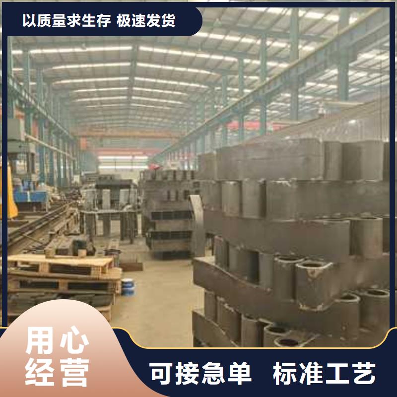 【护栏【铝合金护栏】专业品质】