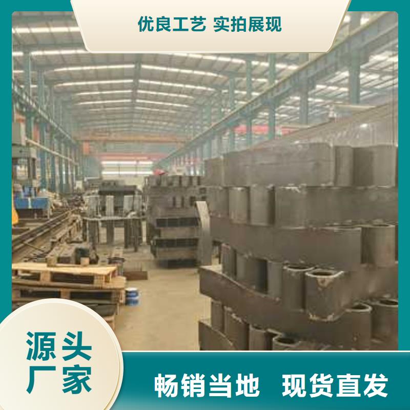 护栏0中间商差价