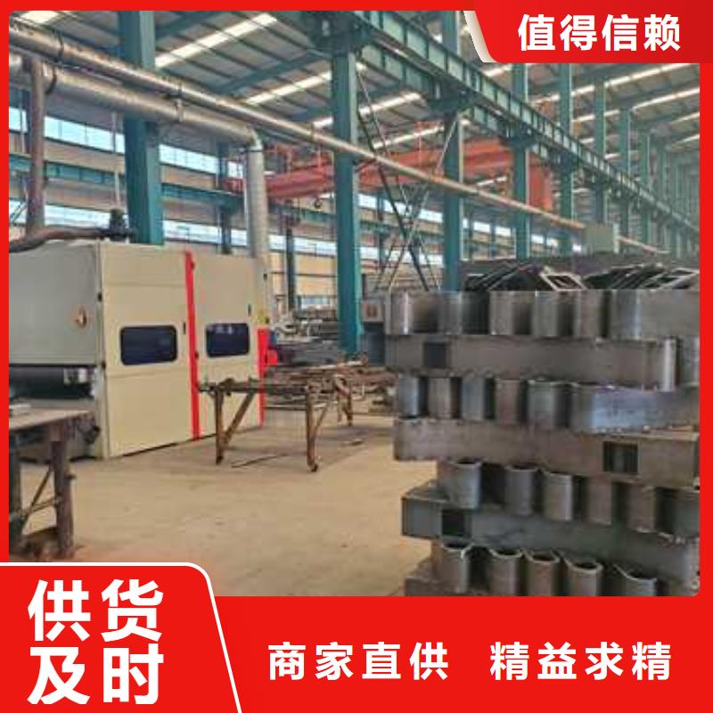 护栏一站式供应厂家