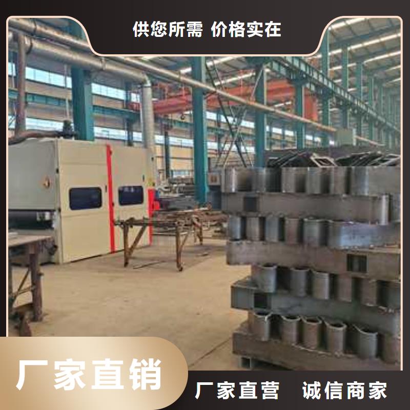 做高铁不锈钢护栏的生产厂家