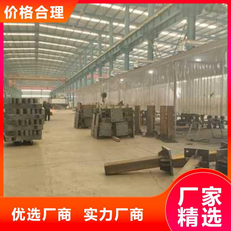 护栏不锈钢碳素钢复合管厂种类齐全