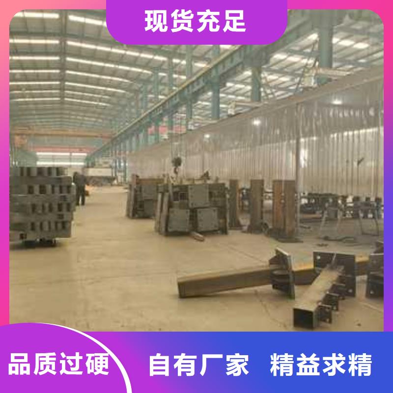 护栏来电咨询