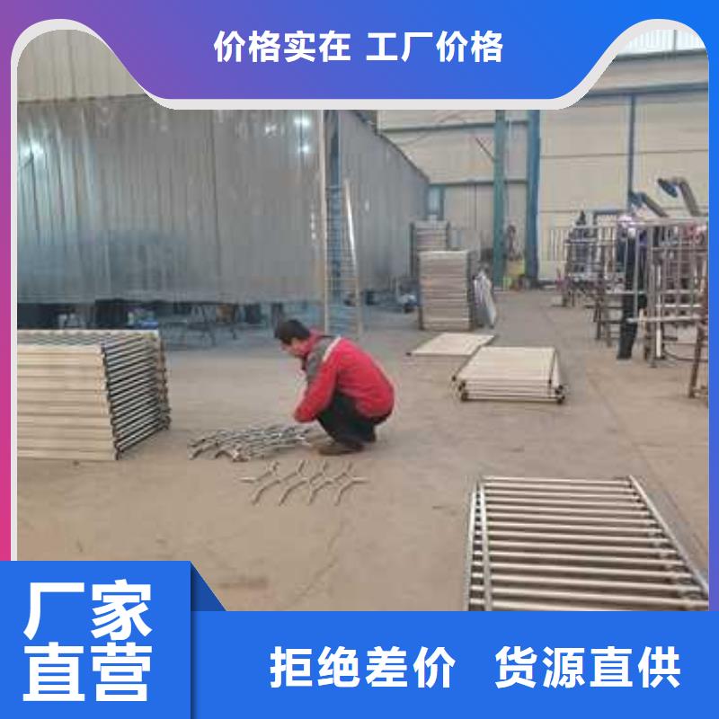 护栏现货充足量大优惠