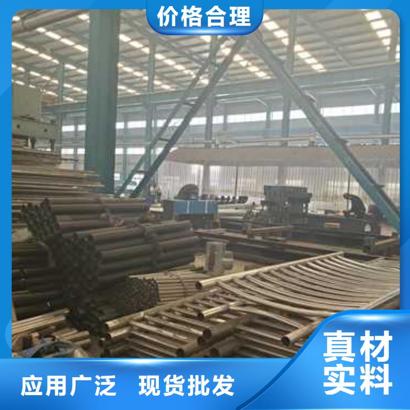  护栏订购