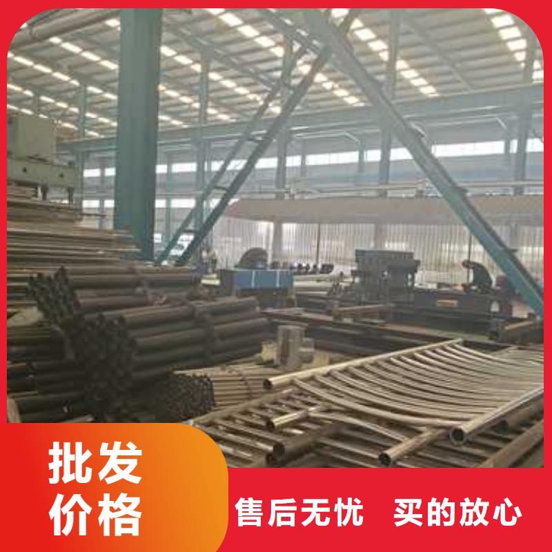 【护栏】不锈钢复合管厂欢迎来电询价