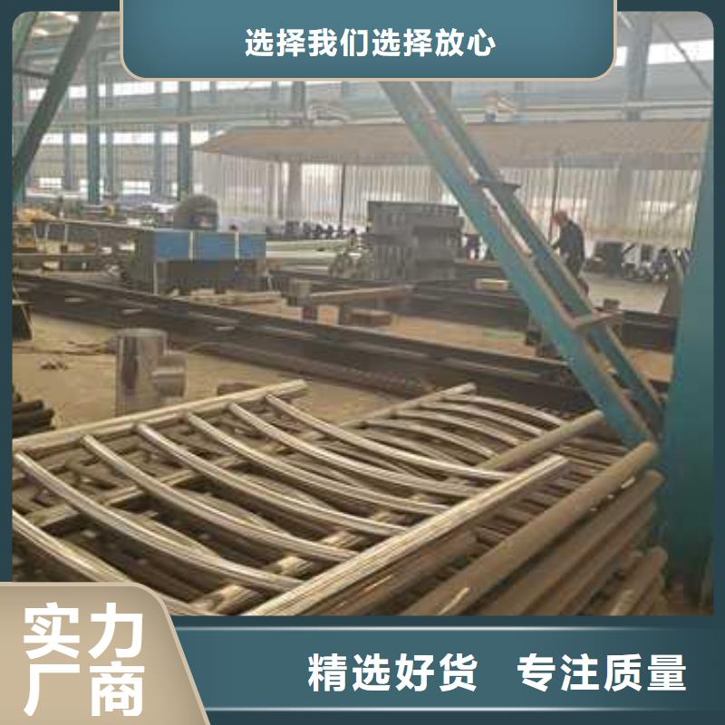 护栏来电咨询
