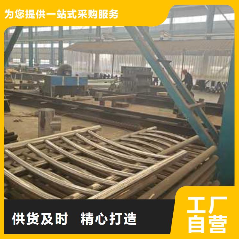  护栏厂家直发