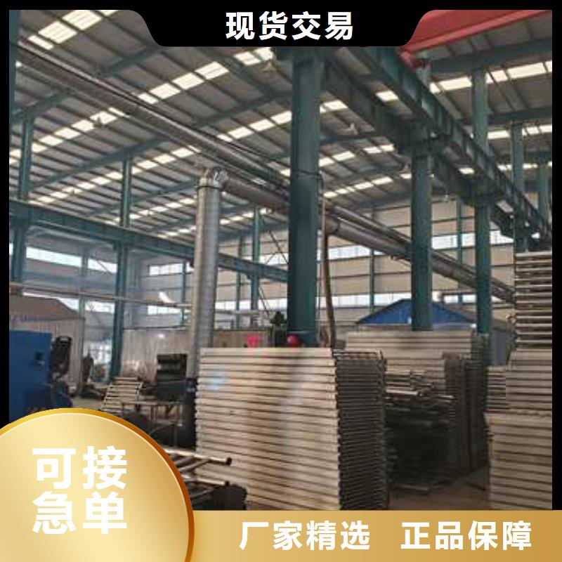 护栏选择大厂家省事省心