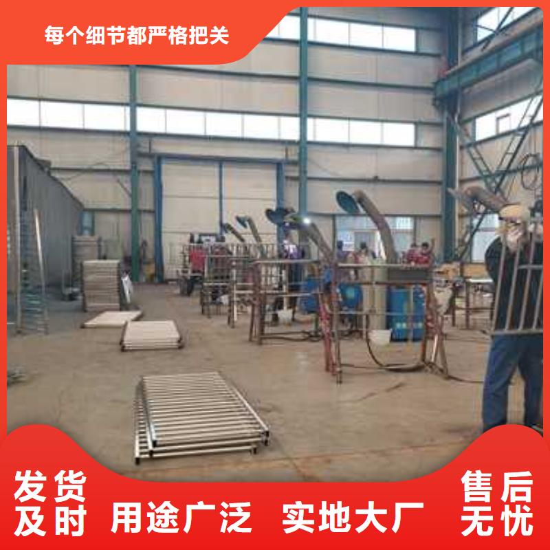 护栏快速发货