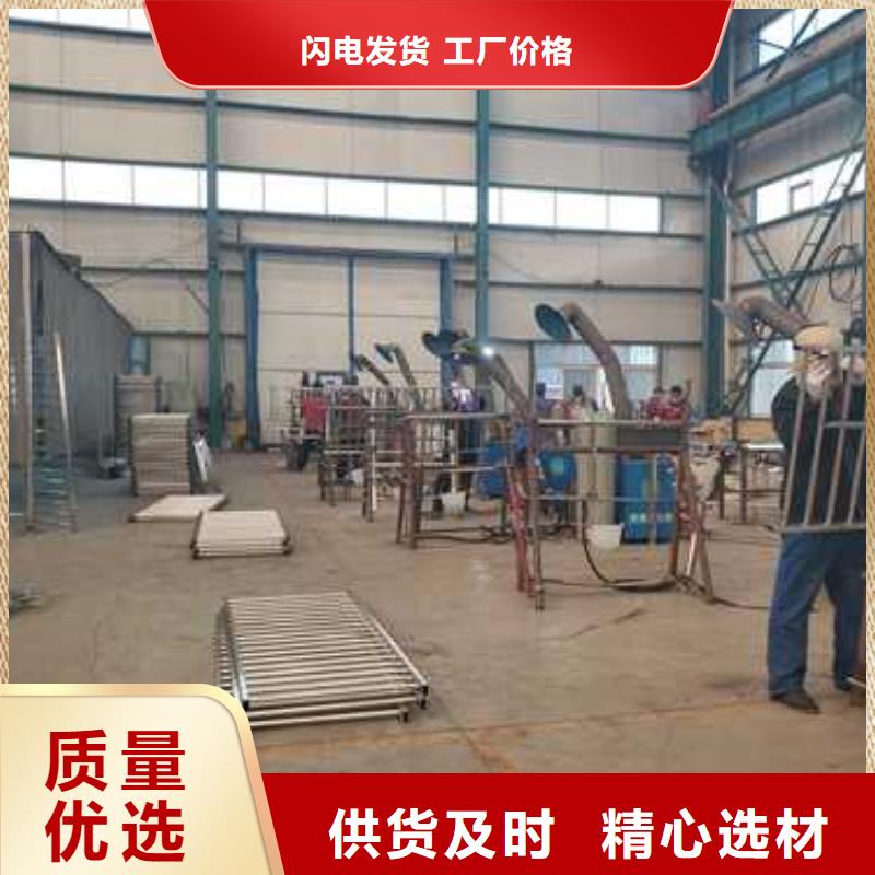  护栏细节展示
