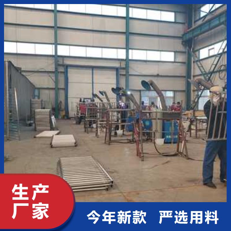 护栏细节决定品质