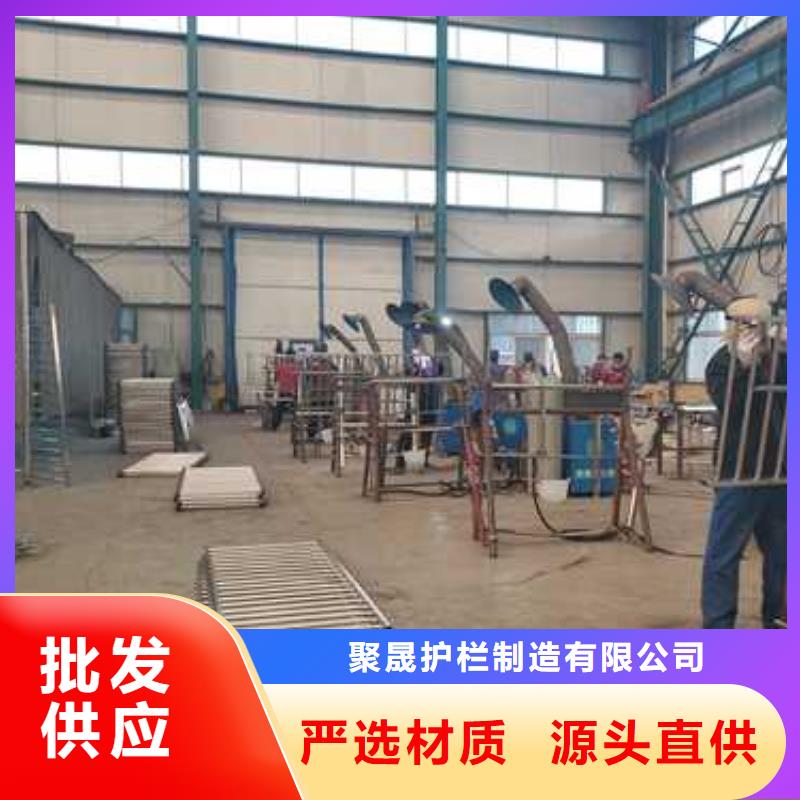 护栏【中央分隔栏】符合标准