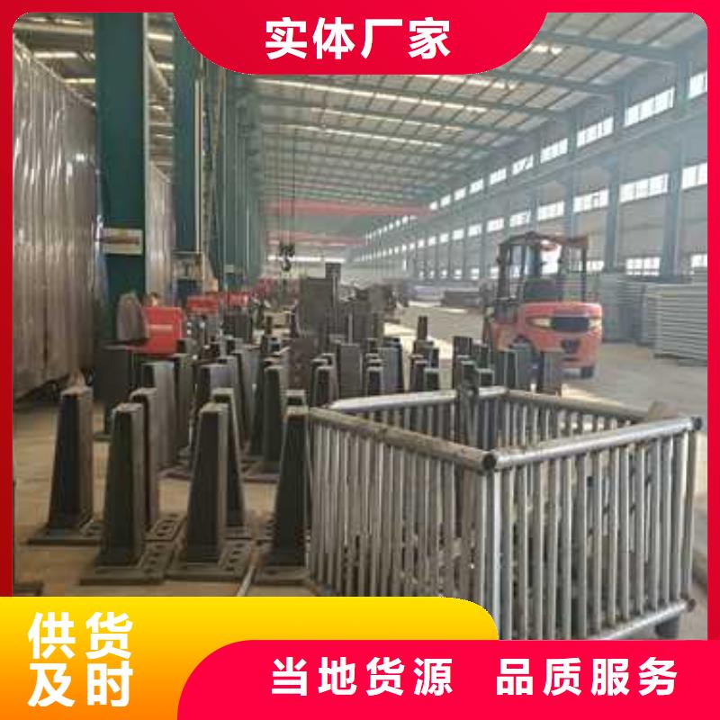 优选：201道路隔离护栏批发商