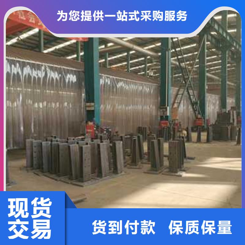【护栏_桥梁防撞护栏厂认准大品牌厂家】