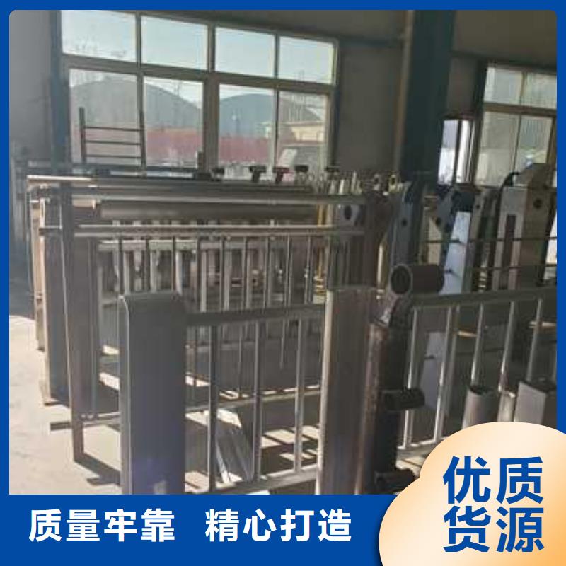  护栏同行低价
