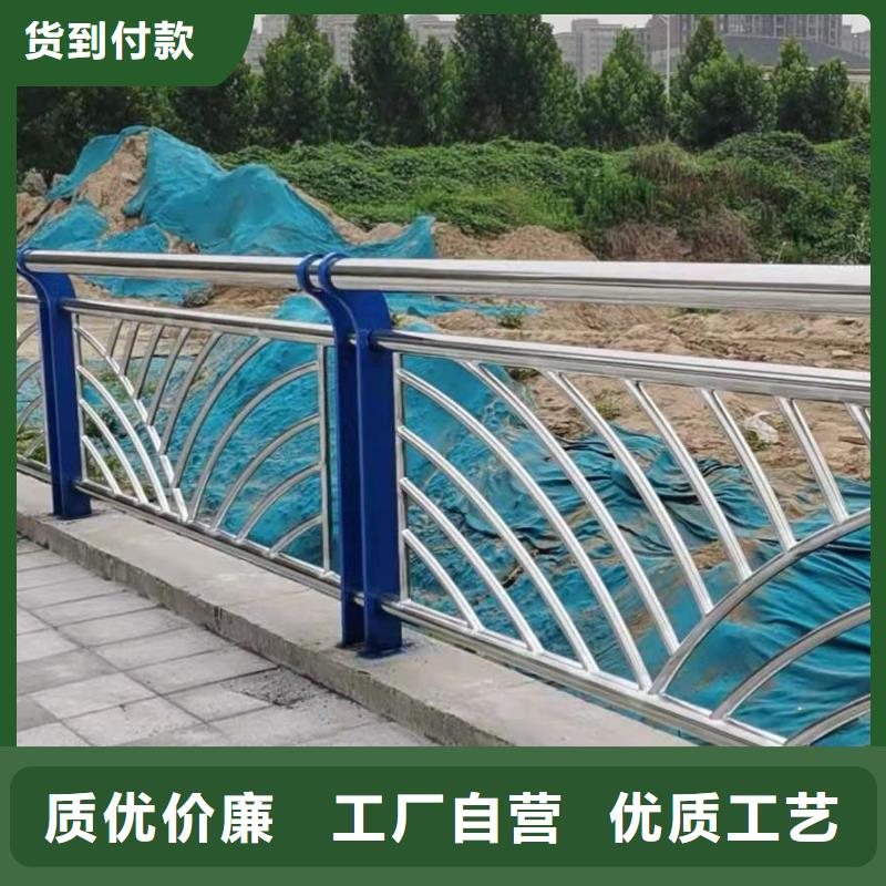  护栏源头实体厂商