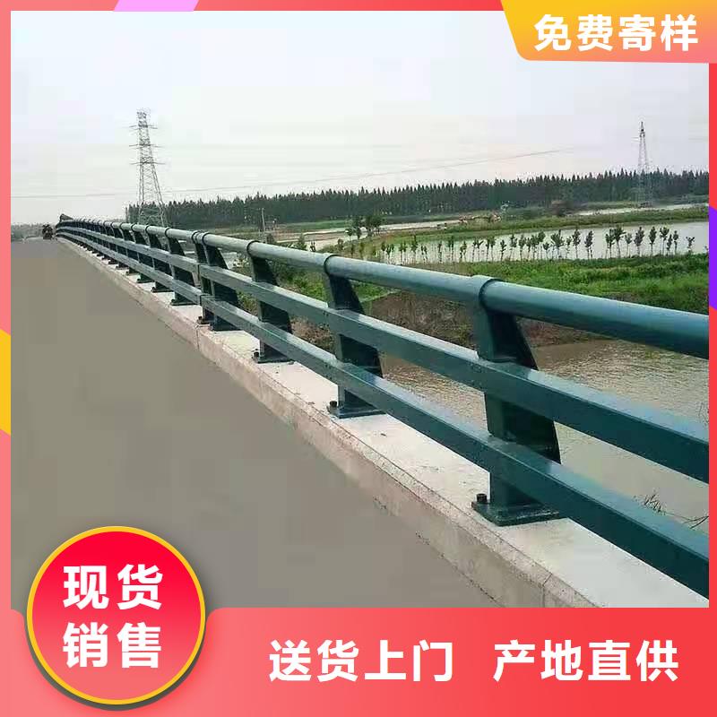 【护栏_【城市景观防护栏】工厂认证】
