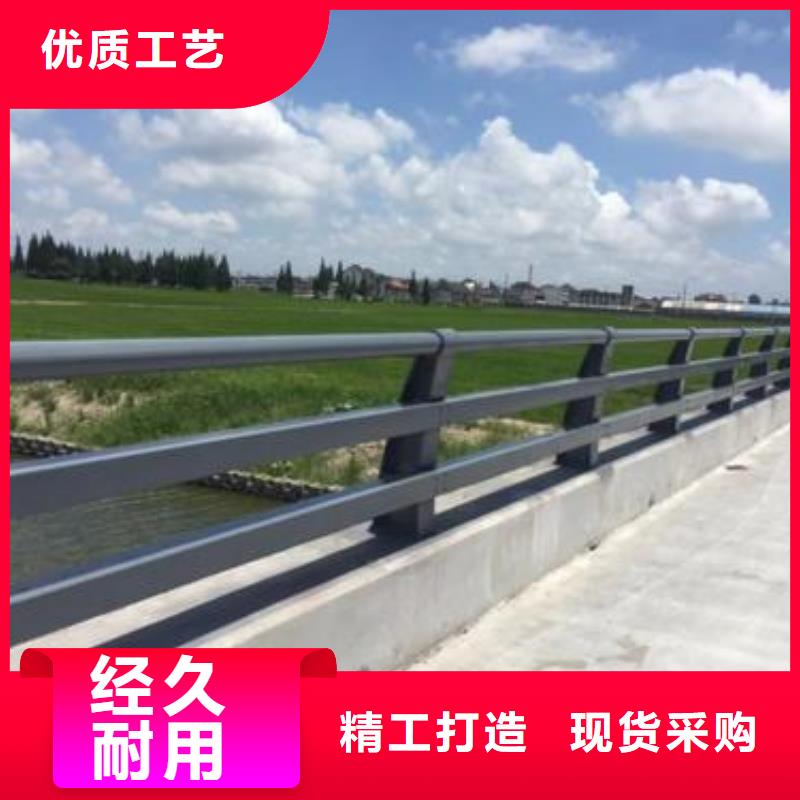 护栏细节决定品质